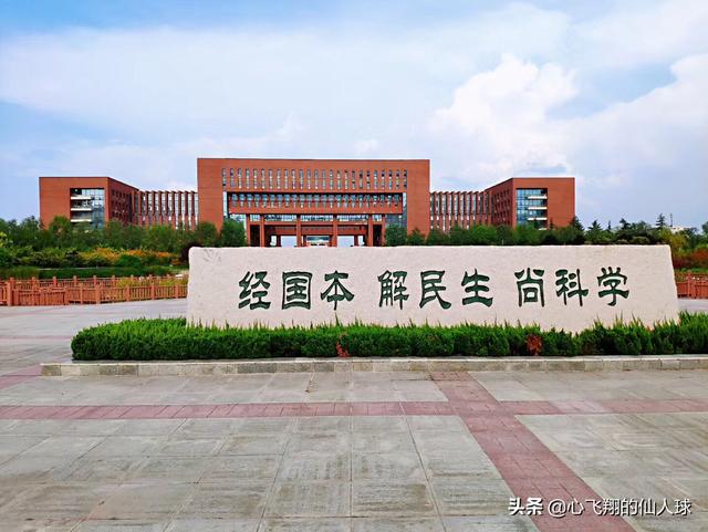 杨陵美食攻略（杨凌特产和特色美食？）