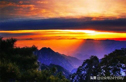 在哪座山看日出和日落最美？