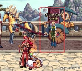 dnf装备怎么打孔 dnf装备怎么打孔最快-第7张图片-随然AIR主题