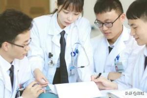 医学影像学就业职位有哪些 医学影像学专业职业定位？