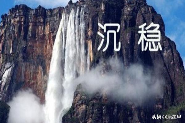 [怎样定位]怎样精准定位自己所在位置？