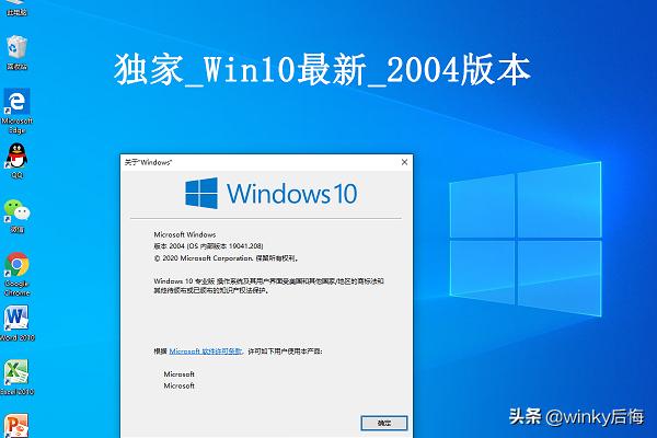 win10看硬件配置,win10怎么看电脑配置和显卡