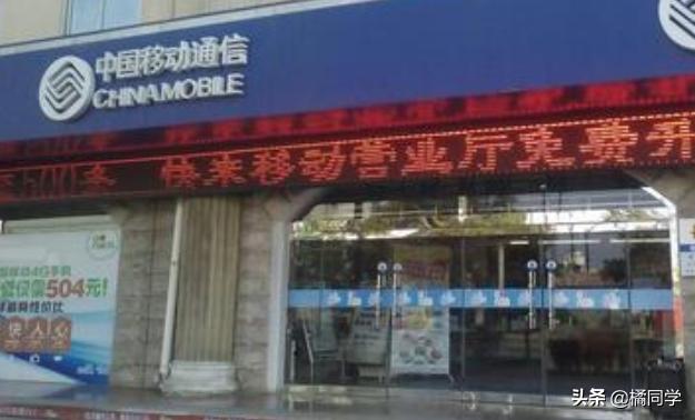 怎么查询自己有几个手机号
