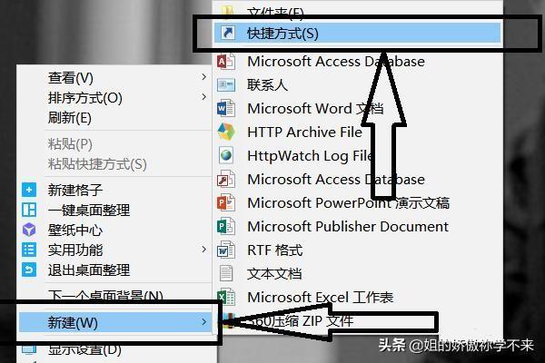 如何打开搭建网站