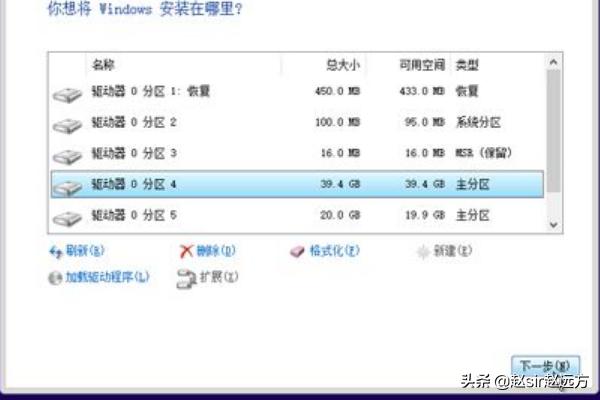 电脑怎么重装win10系统-电脑怎么重装win10系统教程