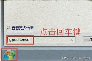 如何让电脑运行更快-如何让电脑运行更快win7旗舰版