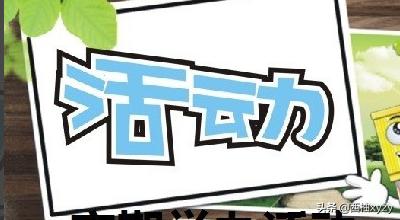 微信群主微信群主怎么撤回别人的消息