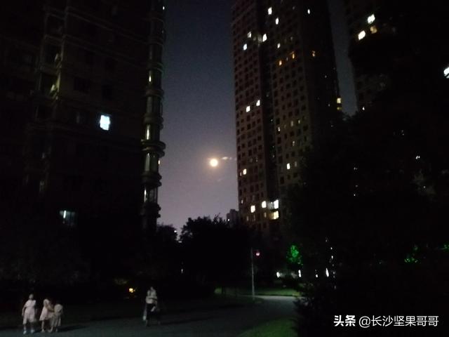 长沙市金星北是哪个区