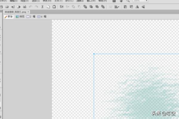 透明壁纸文件包链接 透明壁纸文件包-第4张图片-随然AIR主题
