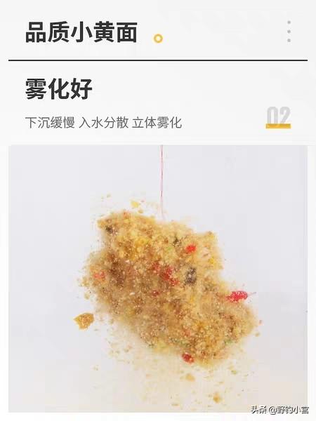 山东天源饲料有限公司-山东天源饲料有限公司招聘