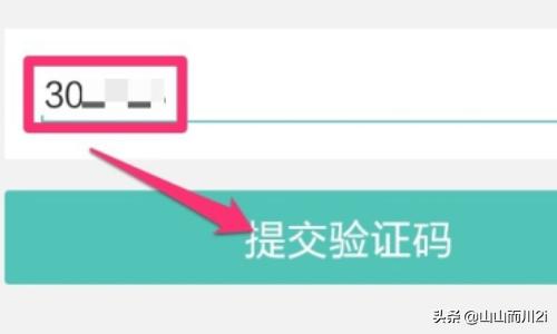 [美团注册]美团怎么开店注册流程？