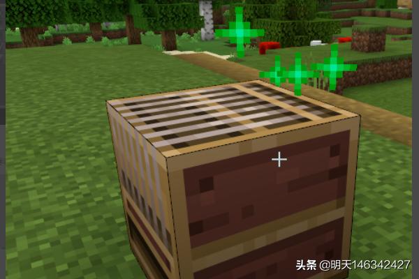 我的世界织布机有什么用