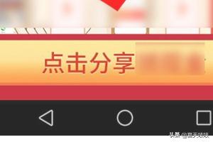 京东到家待支付订单怎么找到？：京东到家官网