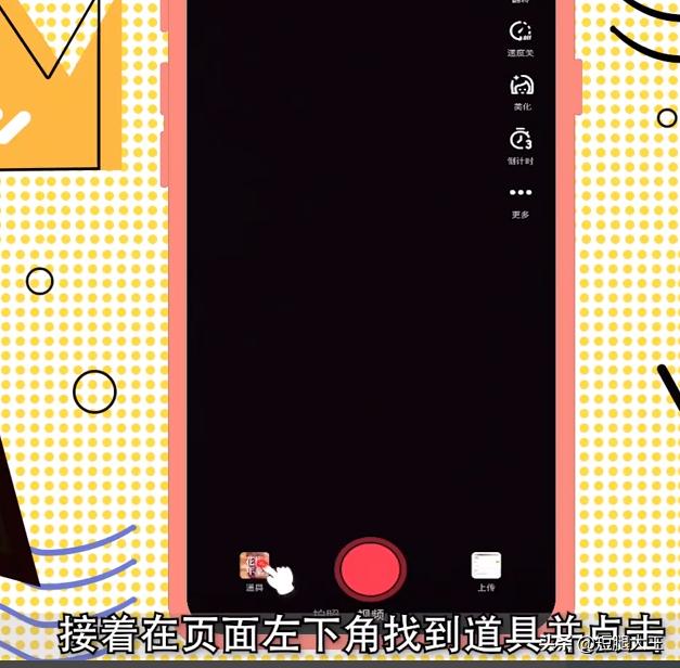 抖音天使的翅膀怎么拍，抖音天使的翅膀图片？：英雄联盟天使手机壁纸