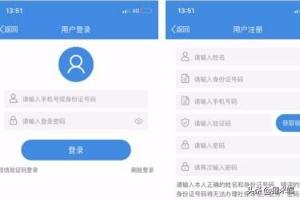 深入了解云南地方税务局的组织结构与职能，深入了解云南地方税务局的组织结构与职能管理