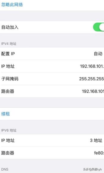 用手机怎么搭建网站步骤