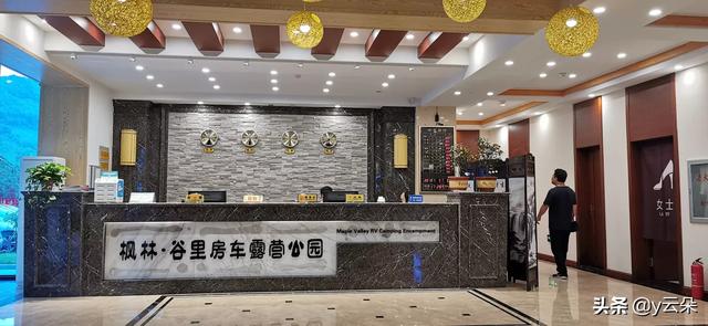 外国媳妇旅游景点大全， 外国媳妇旅游景点大全视频