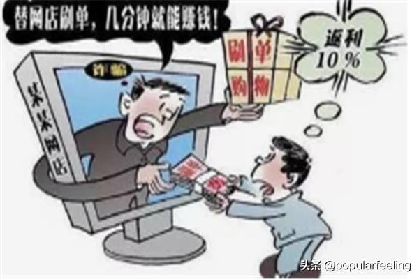 远程指导seo优化价格多少