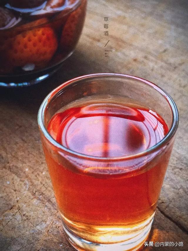 甜果酒-甜果酒店