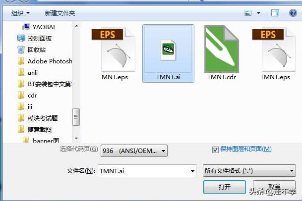 chm文件（chm是什么文件类型？）