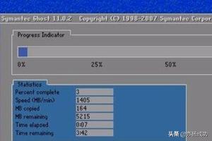 联想win10改win7联想win10改win7系统BIOS设置详细教程