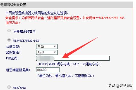 192.168.1.1设置：如何进行路由器配置-192.168.0.1如何设置路由器