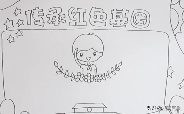 红色手抄报简单又漂亮四年级上册_如何画关于白衣天使的手抄报？