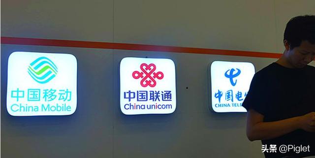 8元移动卡申请入口？：手机卡免费申请