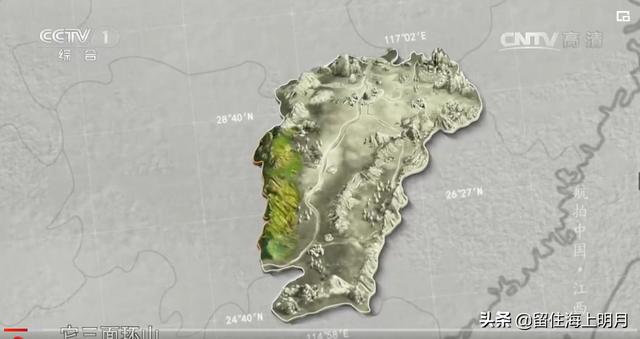 航拍中国下载_航拍中国下载 1080P