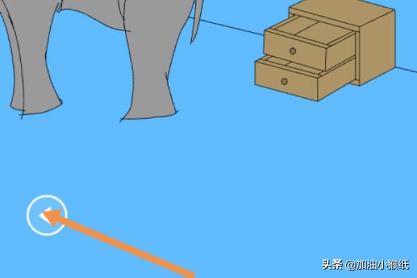 游戏藏起来了攻略15 游戏藏起来了攻略  第20张