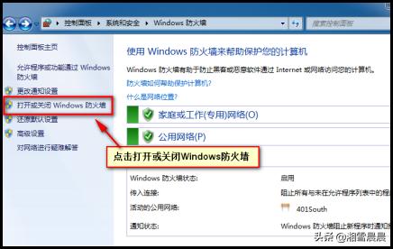 Win10打印机服务器属性无法保存怎么办-win10打印机服务器属性无法保存怎么办啊