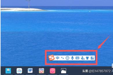 搜狗五笔输入法安卓版（搜狗五笔app 安卓下载）