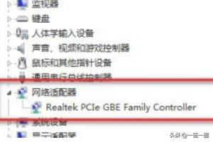 电脑连不上无线网（电脑连不上wifi怎么办？）