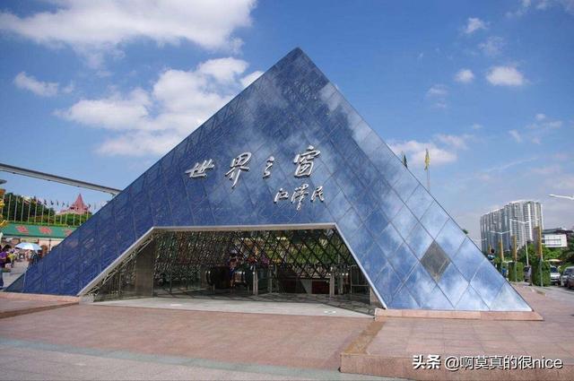 深圳旅游景点大全介绍晚上， 深圳旅游景点大全介绍晚上开放吗