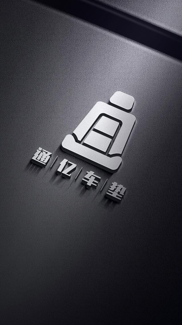 灵魂图腾任务有必要做吗 灵魂图腾-第7张图片-春华游戏网