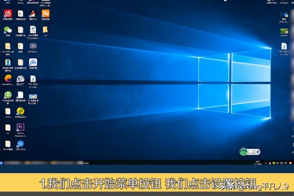 Win10微软拼音输入法如何还原默认设置-win10微软拼音输入法如何还原默认设置方法