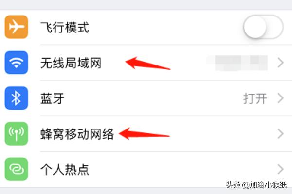 在线课堂app开发