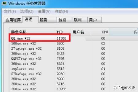 Win10结束进程却弹出拒绝访问怎么办-win10结束进程却弹出拒绝访问怎么办啊