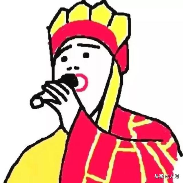 两个婆娘一个郎