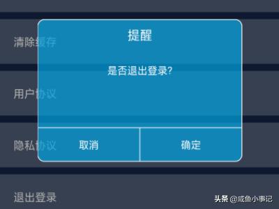 crimaster犯罪大师 CRIMASTER犯罪大师能够帮助警察探案-第4张图片-春华游戏网