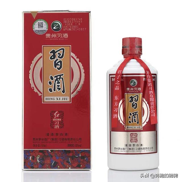 推荐商品买了一百块-推荐商品买了一百块怎么办