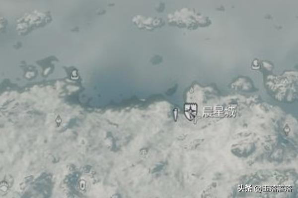 上古卷轴天际上古卷轴天际中天际省当地叛军首领是哪座城的城主