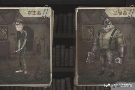 第五人格新监管者乞丐怎么玩？：第五人格新监管者