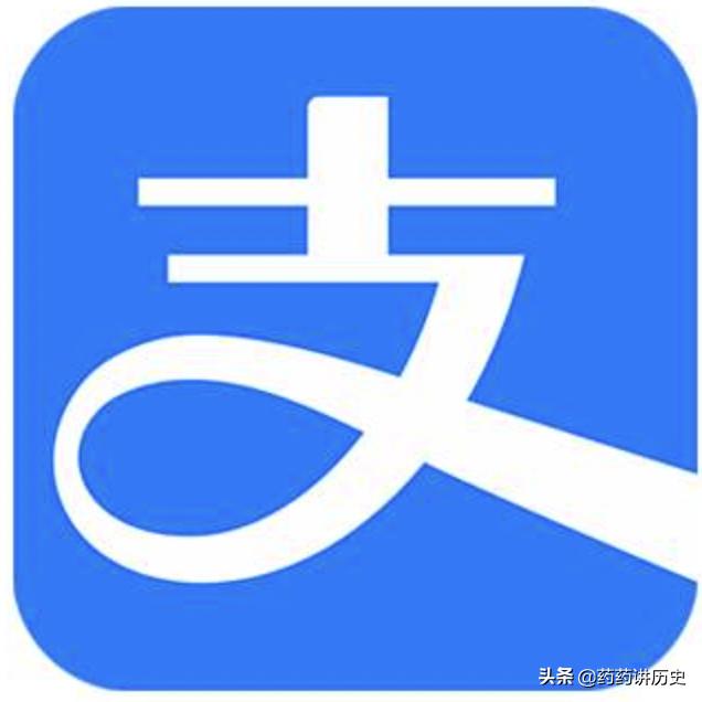 余额宝vs理财通余额宝与理财通的比较