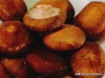 东北家常菜做法凉拌香菇(图2)