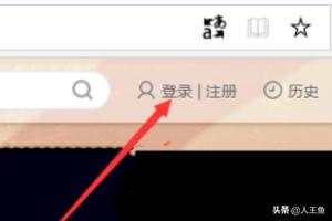 怎么搭建网站上传视频