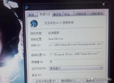 有什么模拟汽车的手游非常真实的？建议推荐一下下载方式，谢谢？