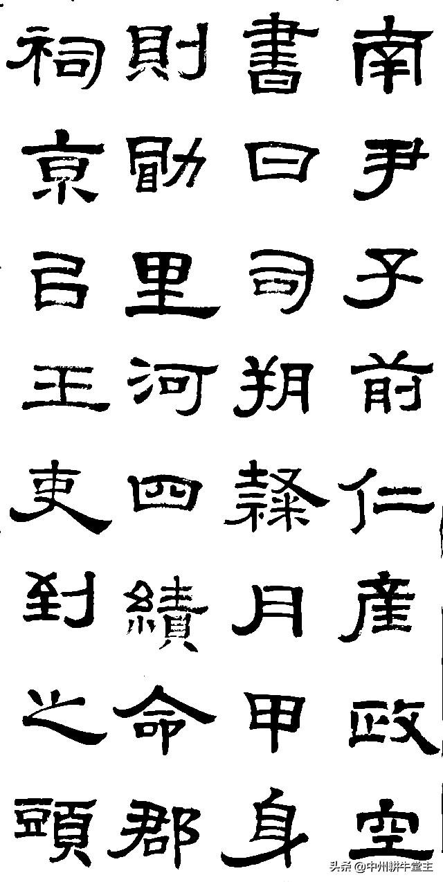 手写板写字的时候怎么写不出汉字？(parblo小q板怎么用？)