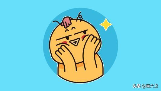 女人给男人点赞是暧昧(图1)