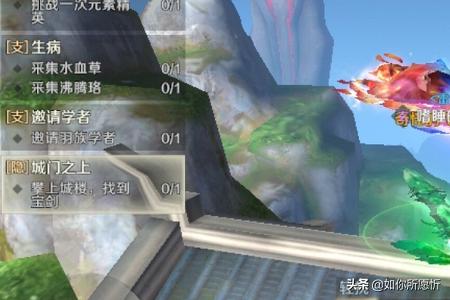 诸神之战2在线完整版（诸神之战2免费完整版）